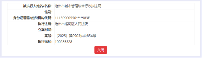 c5d5-d77c0fba7fe91878064145c599e83549 c5d5-d77c0fba7fe91878064145c599e83549